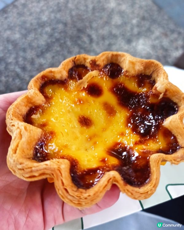 Hashtag B 打卡拿破崙焦糖蛋撻