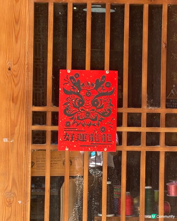 《打卡世外桃源》雲南沙溪古鎮