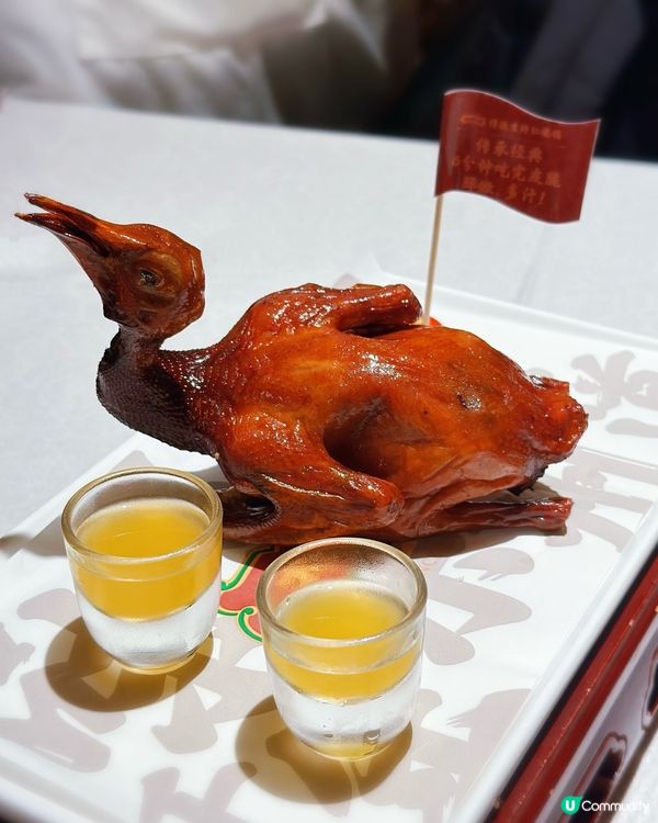 深圳必食米其林餐廳·大鴿飯