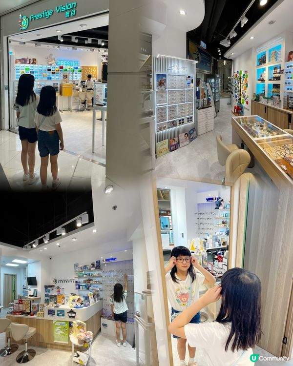 👧👦近視加深？450蚊全面驗眼，送模型+優惠券！👀