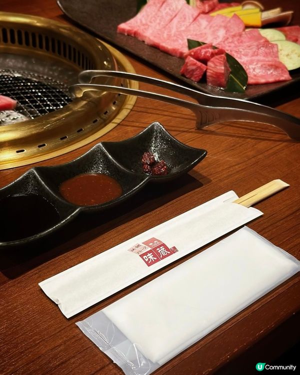 名古屋高山必食燒肉店