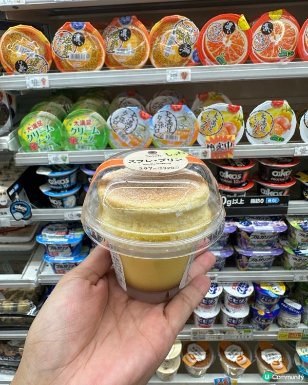 去日本familymart 必吃 !!