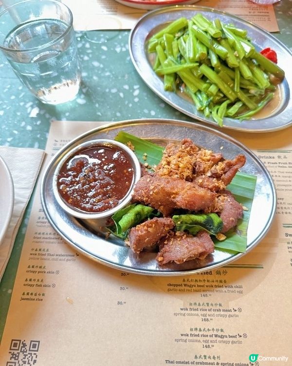 米芝蓮推介泰國🇹🇭餐廳