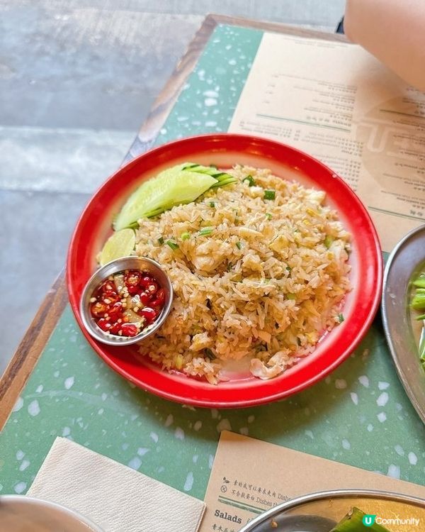 米芝蓮推介泰國🇹🇭餐廳