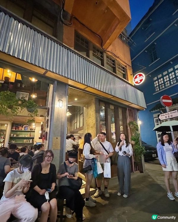 米芝蓮推介泰國🇹🇭餐廳