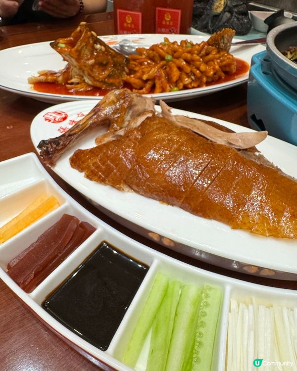 【👍🏻超高人氣必食．最正宗京味張片皮鴨🪿】