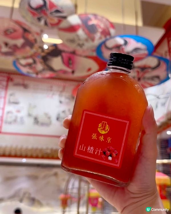 【👍🏻超高人氣必食．最正宗京味張片皮鴨🪿】