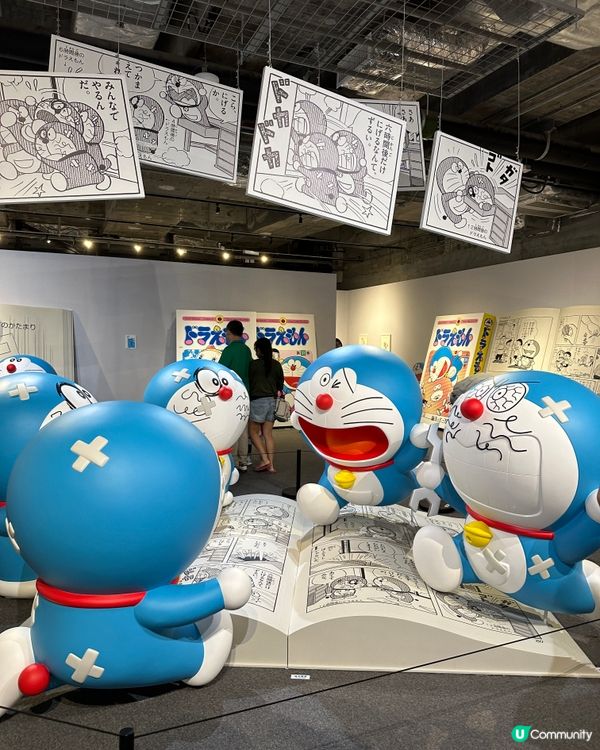 黃色元祖多啦A夢好可愛😍