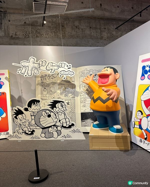 黃色元祖多啦A夢好可愛😍