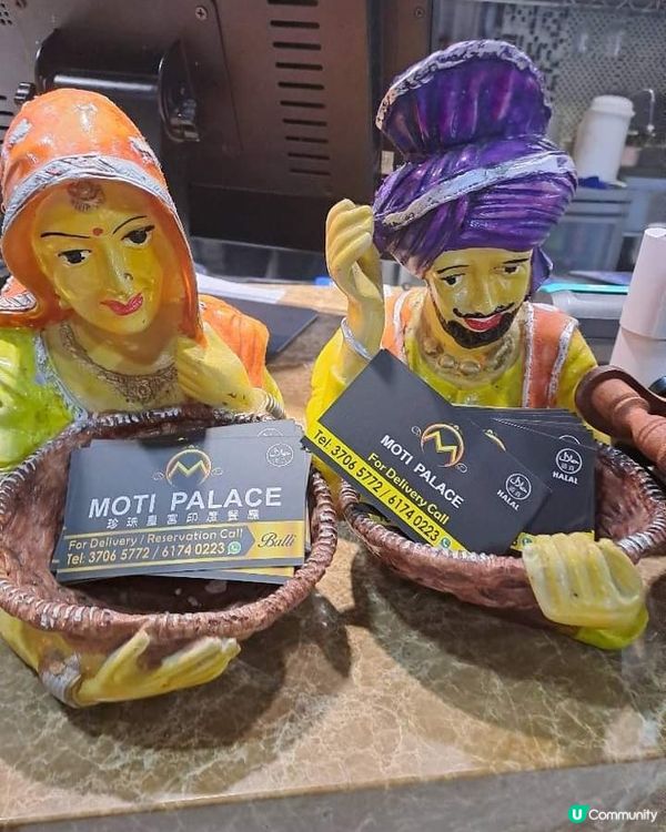 重慶大廈，好多新一代都好似唔係好敢去 😂
去咗一樓食呢間印