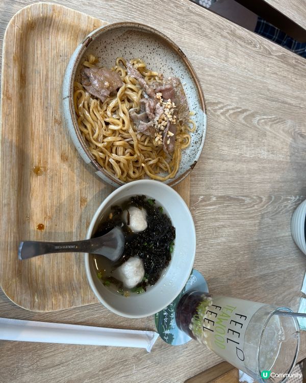 茶木下午茶😋餐牌