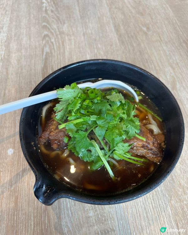 茶木下午茶😋餐牌