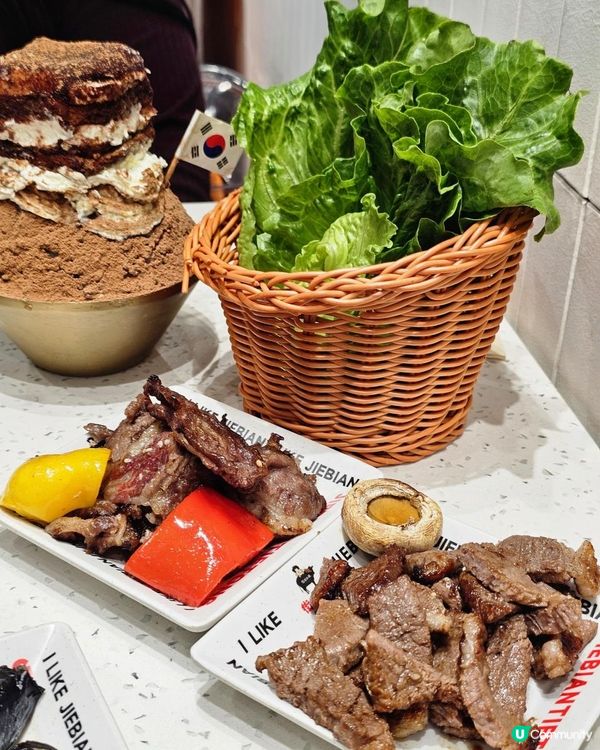 📍深圳必吃～街邊鐵桶•韓國烤肉料理