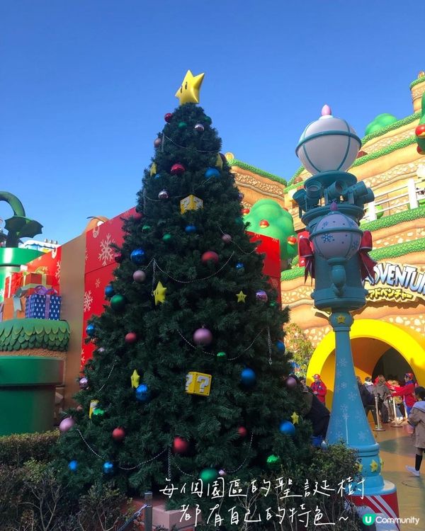 日本大阪自由行——USJ聖誕篇