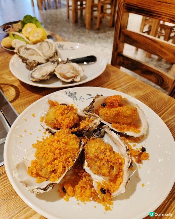 📍深圳必吃。華強北潮吃海鮮火鍋～潮不二