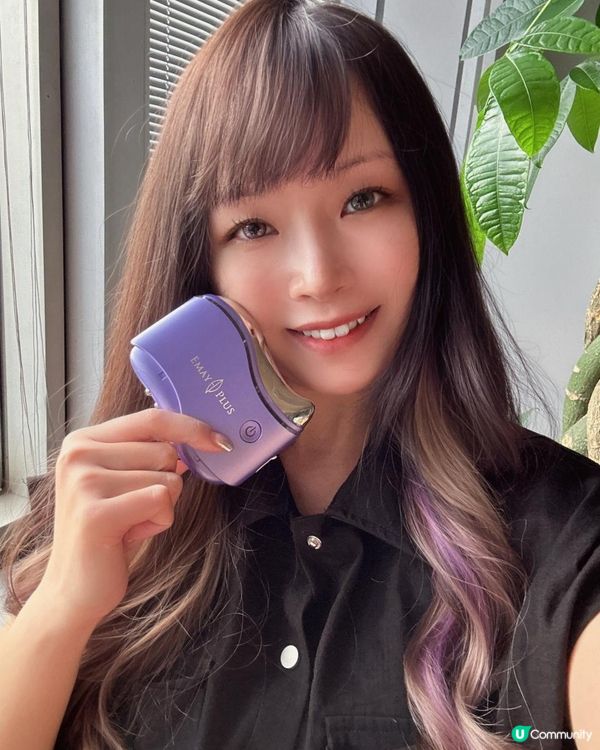 最強祛濕方法 ❀ EMAY PLUS美容水刮及外用祛濕搽 ❀