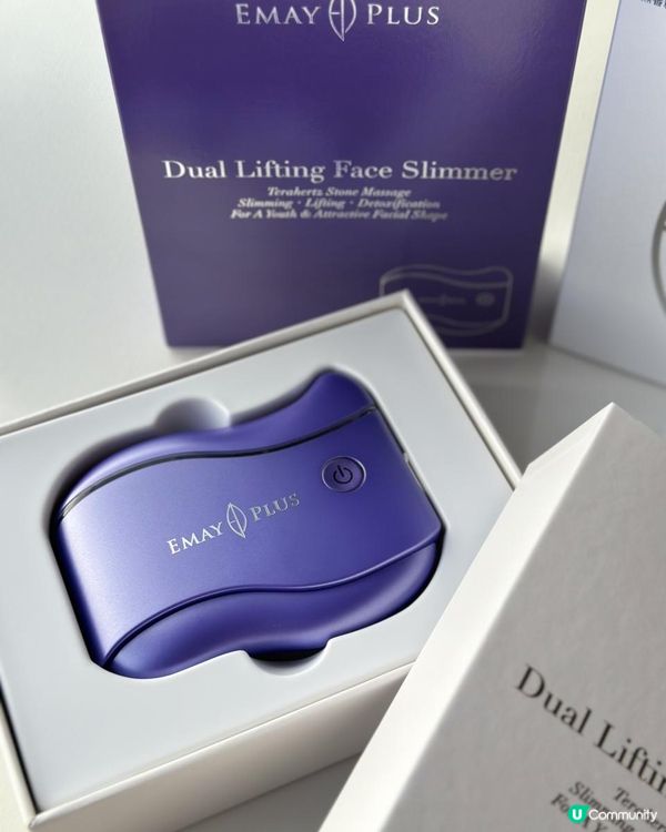 最強祛濕方法 ❀ EMAY PLUS美容水刮及外用祛濕搽 ❀