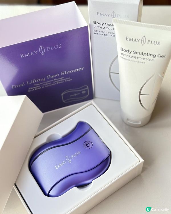 最強祛濕方法 ❀ EMAY PLUS美容水刮及外用祛濕搽 ❀