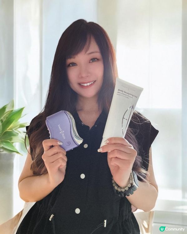 最強祛濕方法 ❀ EMAY PLUS美容水刮及外用祛濕搽 ❀