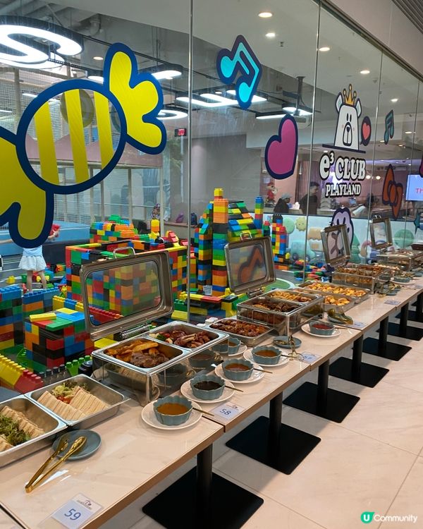 新場派對，著數玩樂🤩