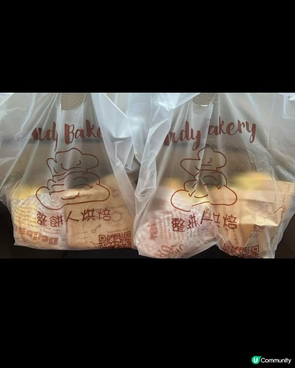 熱香餅豬柳蛋包