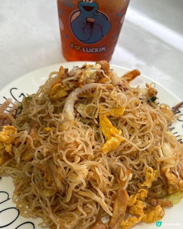 荷里活餐廳出品嘅漁村炒米,味道真心不俗｡味道每次食都好好,而...