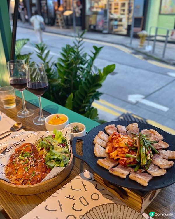 西營盤💚最新氛圍感韓國餐廳