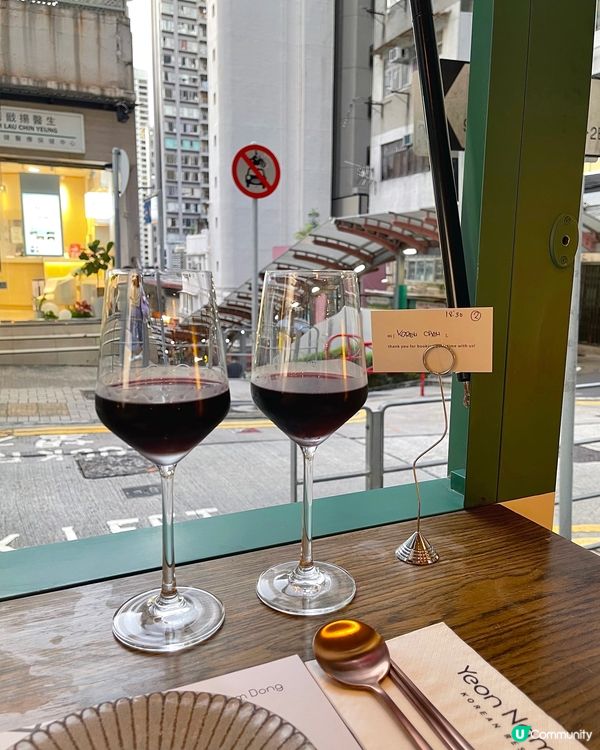 西營盤💚最新氛圍感韓國餐廳