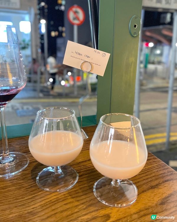 西營盤💚最新氛圍感韓國餐廳