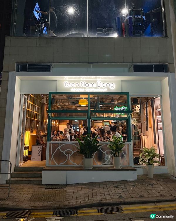 西營盤💚最新氛圍感韓國餐廳