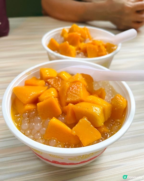 🥭南山白汁冰🥭 #港玩港食