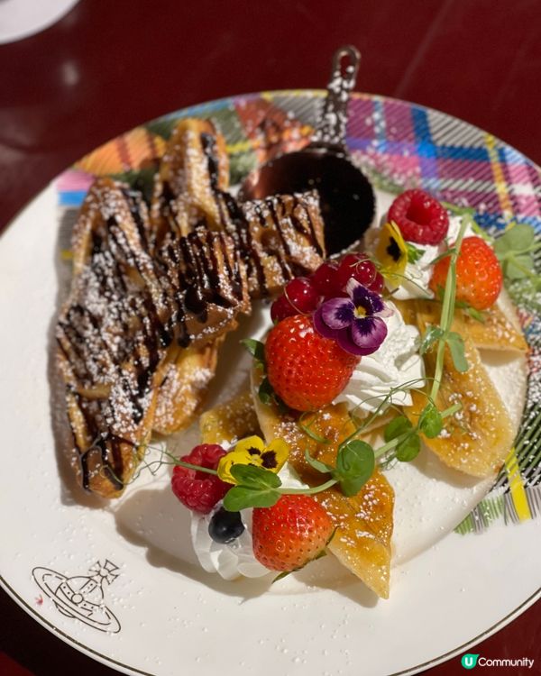 Vivienne Westwood Cafe