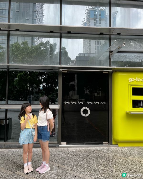 深圳南山型格酒店 🏨  暑假親子遊 👨‍👩‍👧‍👦