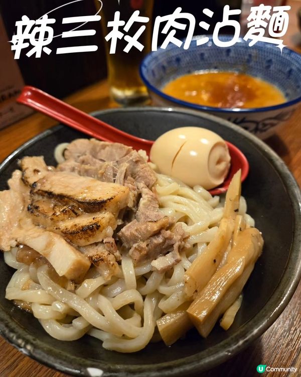 2014年開業灣仔人氣拉麵店