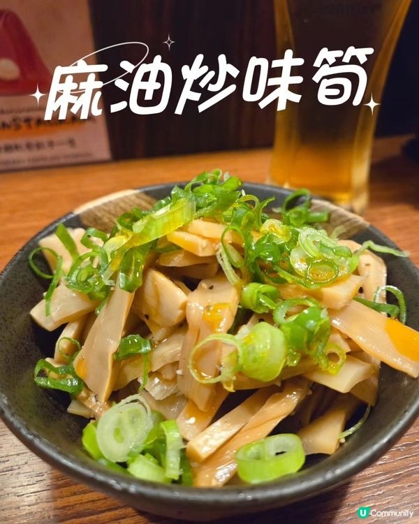 2014年開業灣仔人氣拉麵店