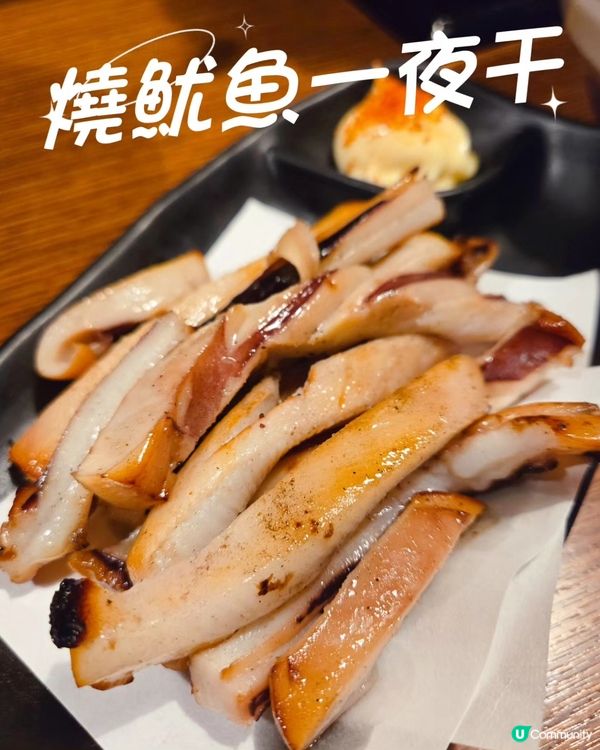 2014年開業灣仔人氣拉麵店