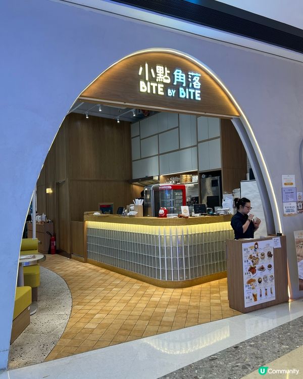 舒服掃街😬唔使企，唔使迫，坐定定嘆冷氣兼打卡創意港式街頭美食