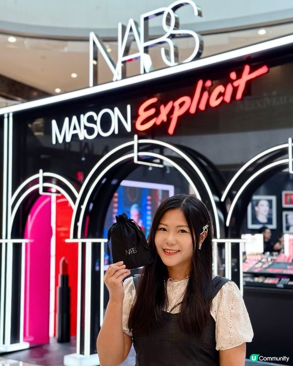 NARS Maison Explicit 赤吻殿堂❤️