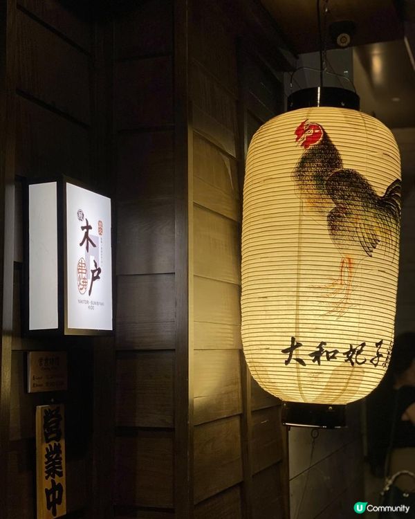 🇯🇵走進日本東北 迎接炎炎夏日