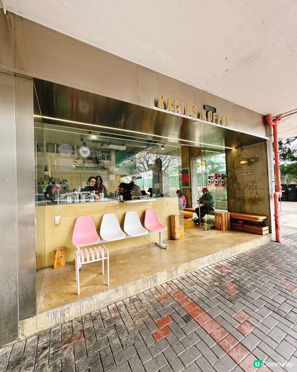 📌 佐敦│Kactus Koffee│秒到韓國品嚐咖啡