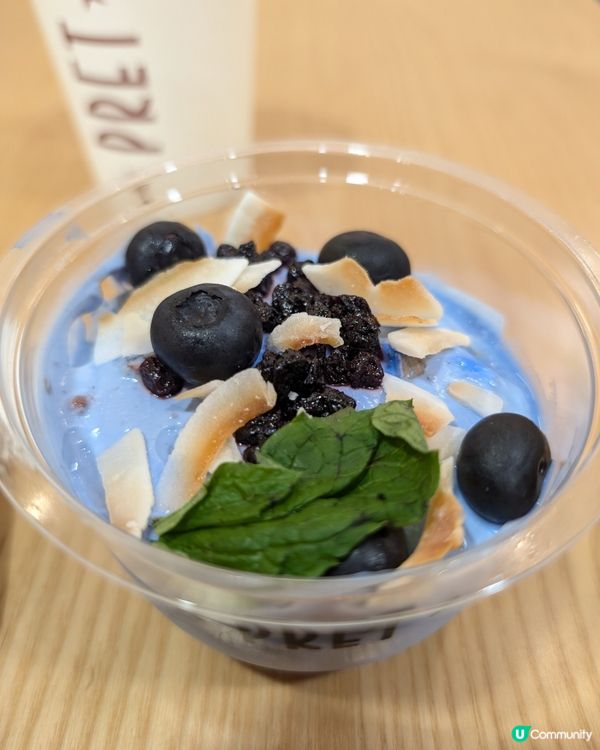 Pret 藍莓乳酪 Greek Yogurt 