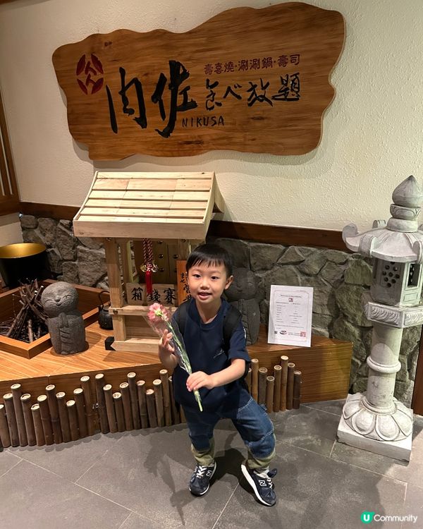 【 超高質和牛壽喜燒放題店 】