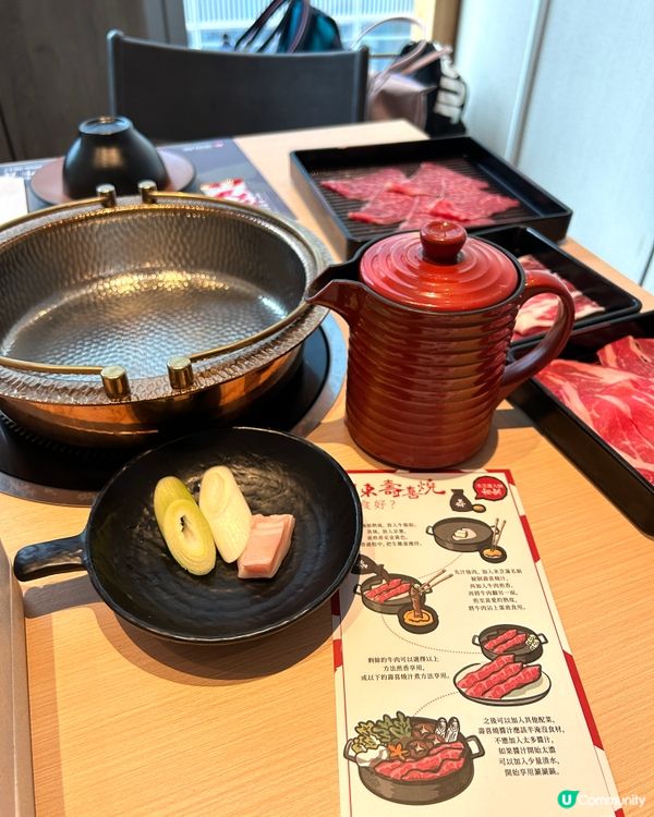 【 超高質和牛壽喜燒放題店 】