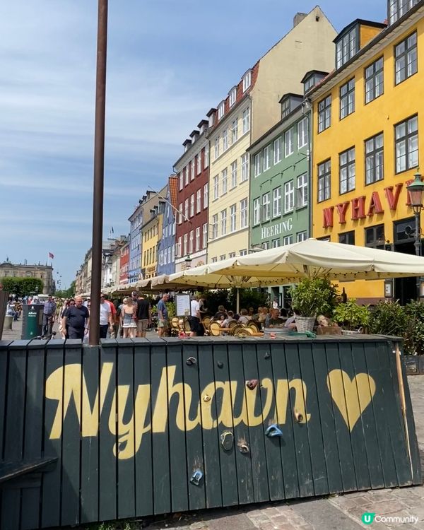 🛫《Postcard般的美》哥本哈根🇩🇰新港Nyhavn🗺️