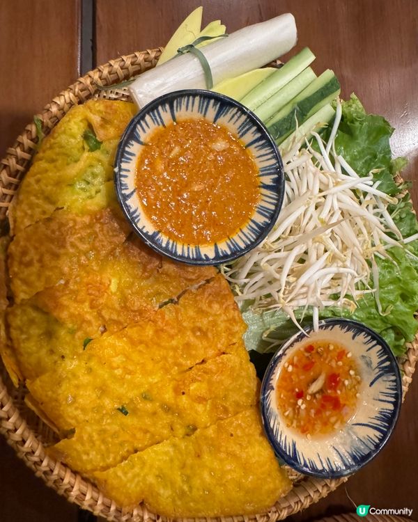 峴港 米芝蓮美食