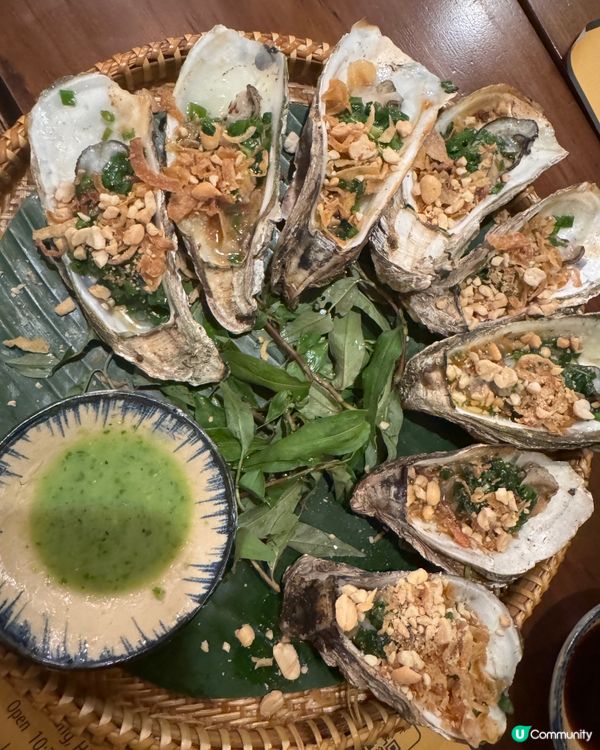 峴港 米芝蓮美食