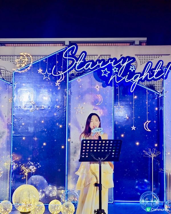 在仲夏夜觀星~浪漫滿分啊!剛剛週末到了上水廣場💗🔭跟好友們過...