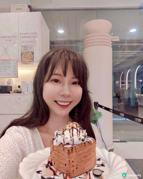 在仲夏夜觀星~浪漫滿分啊!剛剛週末到了上水廣場💗🔭跟好友們過...