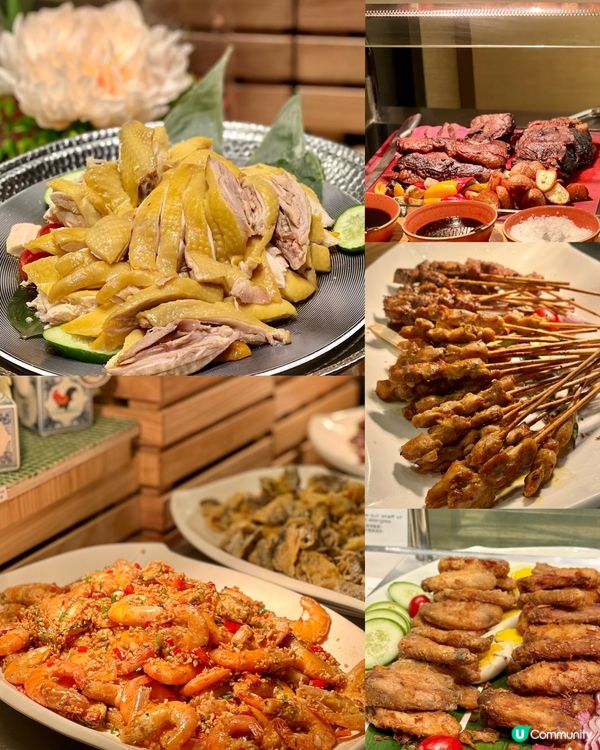 ｢港式 x 東南亞大排檔滋味饗宴｣自助晚餐🌴
