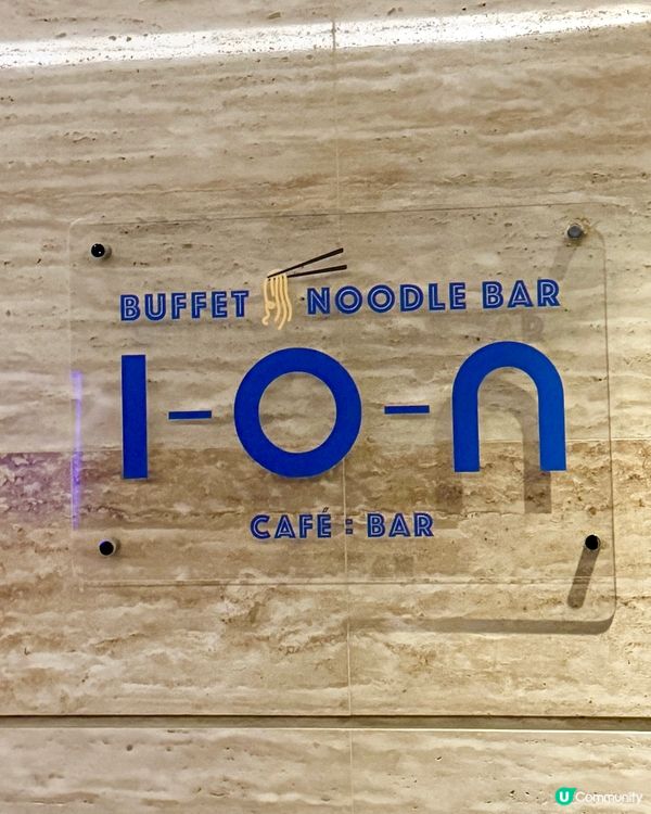 ｢港式 x 東南亞大排檔滋味饗宴｣自助晚餐🌴